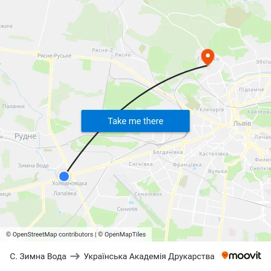 С. Зимна Вода to Українська Академія Друкарства map