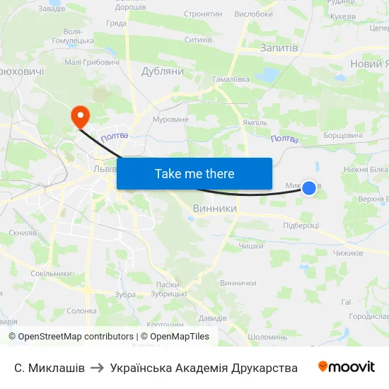 С. Миклашів to Українська Академія Друкарства map