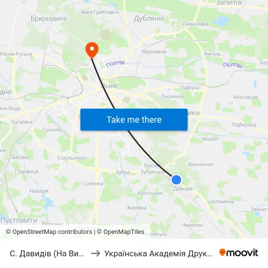 С. Давидів (На Вимогу) to Українська Академія Друкарства map