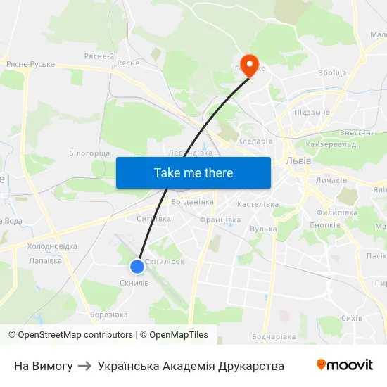 На Вимогу to Українська Академія Друкарства map