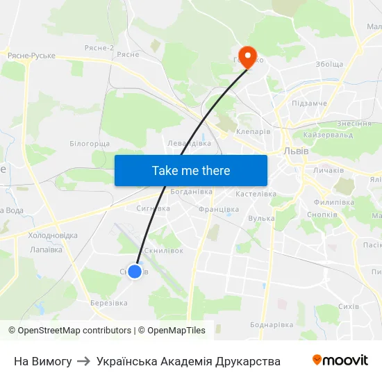 На Вимогу to Українська Академія Друкарства map