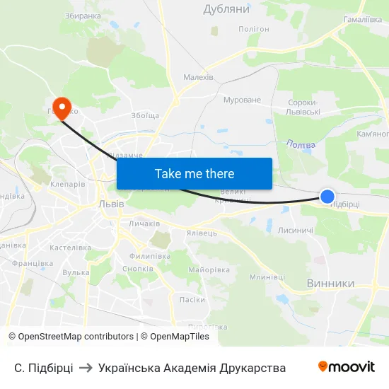 С. Підбірці to Українська Академія Друкарства map