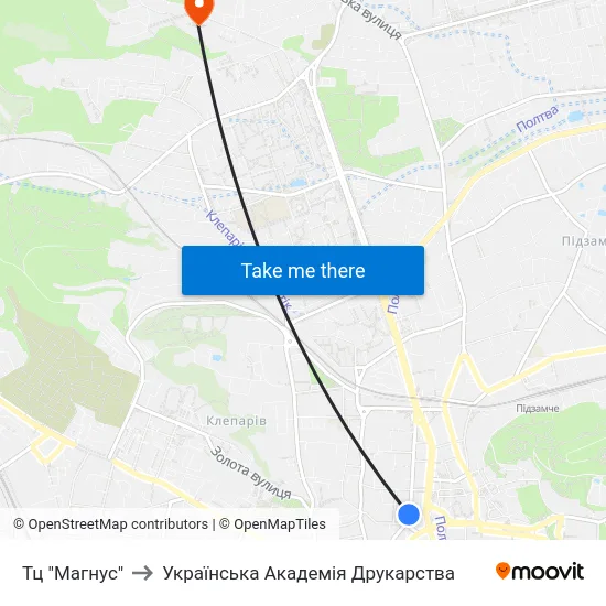 Тц "Магнус" to Українська Академія Друкарства map