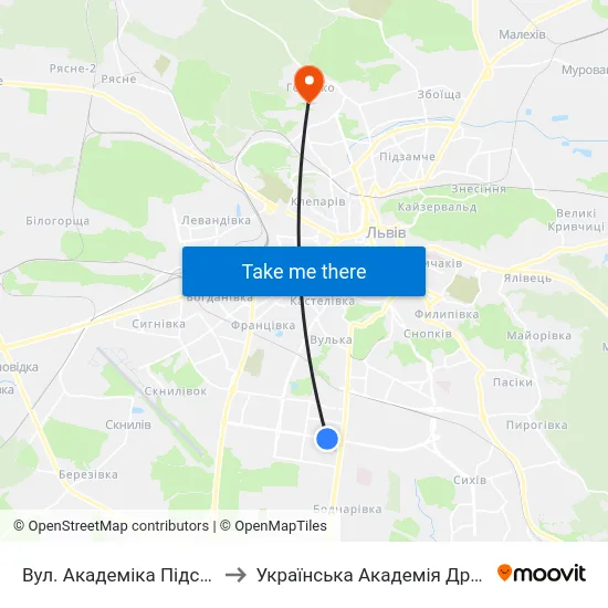 Вул. Академіка Підстригача to Українська Академія Друкарства map