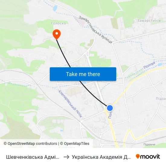 Шевченківська Адміністрація to Українська Академія Друкарства map
