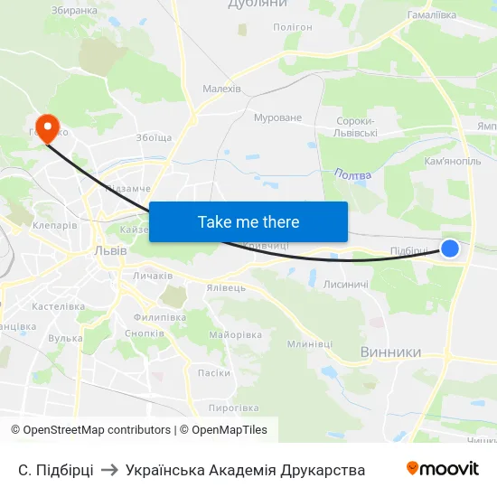 С. Підбірці to Українська Академія Друкарства map