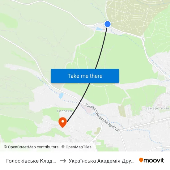 Голосківське Кладовище to Українська Академія Друкарства map