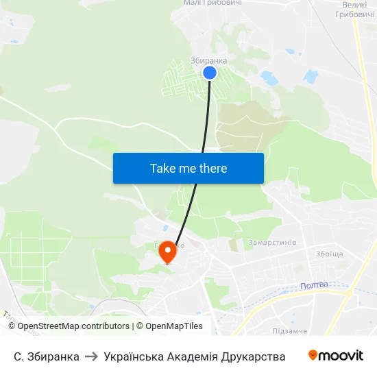 С. Збиранка to Українська Академія Друкарства map