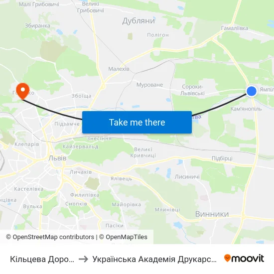 Кільцева Дорога to Українська Академія Друкарства map