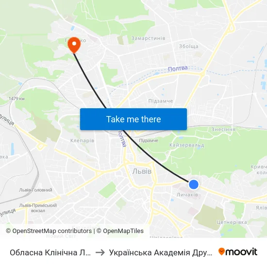 Обласна Клінічна Лікарня to Українська Академія Друкарства map