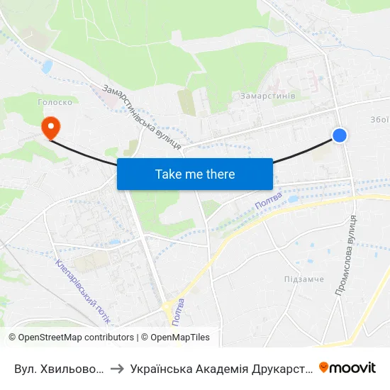 Вул. Хвильового to Українська Академія Друкарства map