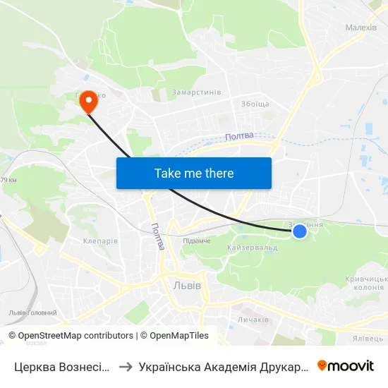 Церква Вознесіння to Українська Академія Друкарства map