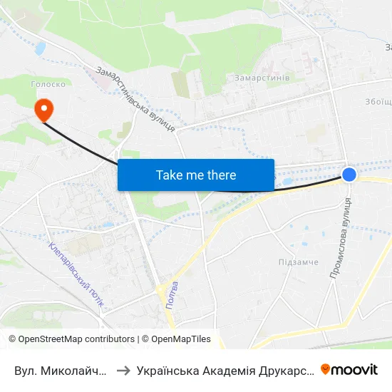 Вул. Миколайчука to Українська Академія Друкарства map