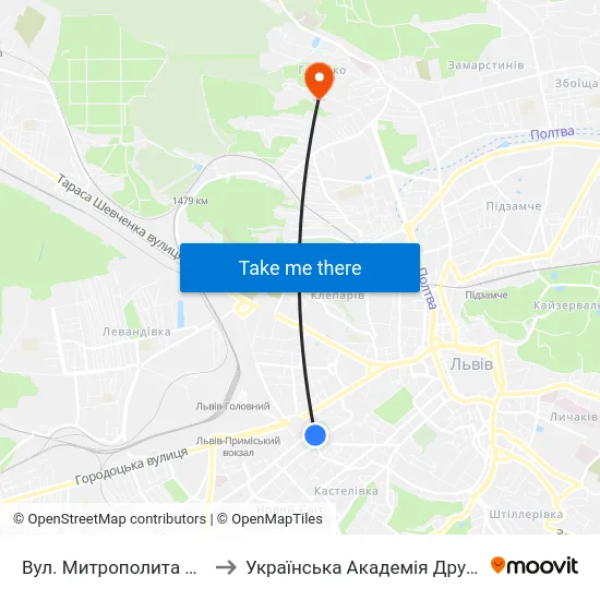 Вул. Митрополита Андрея to Українська Академія Друкарства map