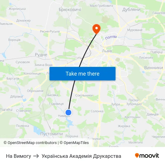 На Вимогу to Українська Академія Друкарства map
