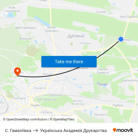 С. Гамаліївка to Українська Академія Друкарства map