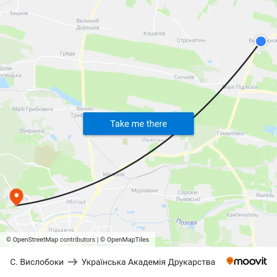 С. Вислобоки to Українська Академія Друкарства map