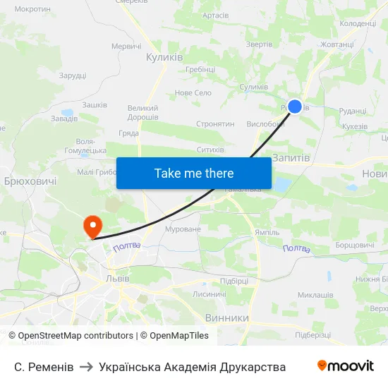 С. Ременів to Українська Академія Друкарства map