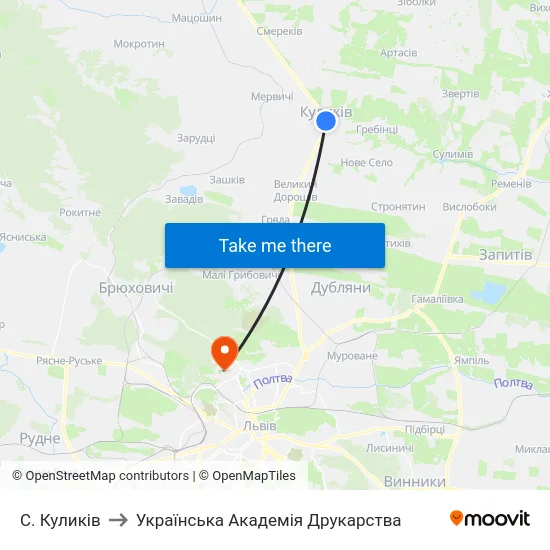 С. Куликів to Українська Академія Друкарства map