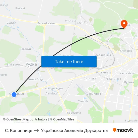 С. Конопниця to Українська Академія Друкарства map