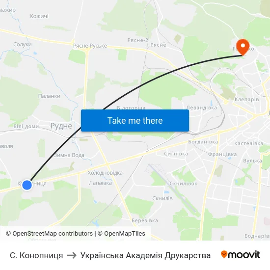 С. Конопниця to Українська Академія Друкарства map