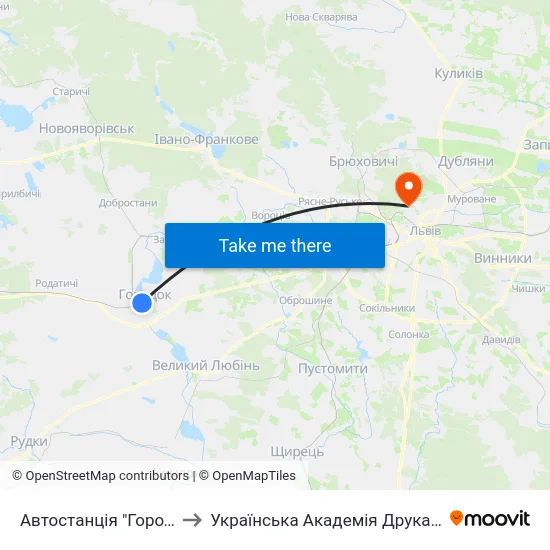 Автостанція "Городок" to Українська Академія Друкарства map