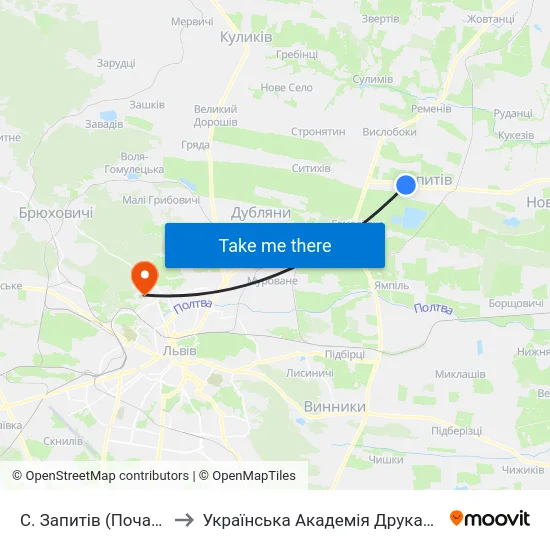 С. Запитів (Початок) to Українська Академія Друкарства map