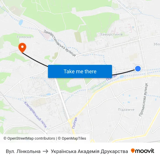 Вул. Лінкольна to Українська Академія Друкарства map