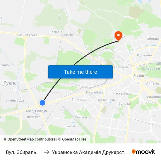 Вул. Збиральна to Українська Академія Друкарства map