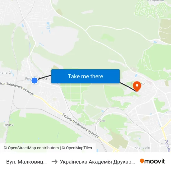 Вул. Малковицька to Українська Академія Друкарства map