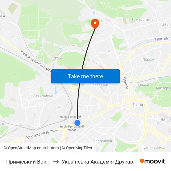 Приміський Вокзал to Українська Академія Друкарства map