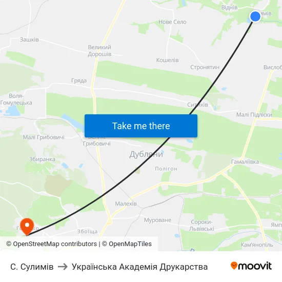 С. Сулимів to Українська Академія Друкарства map