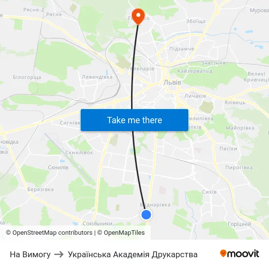 На Вимогу to Українська Академія Друкарства map