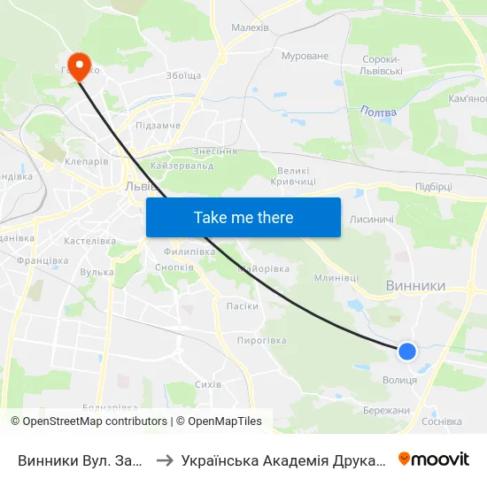 Винники Вул. Забава to Українська Академія Друкарства map