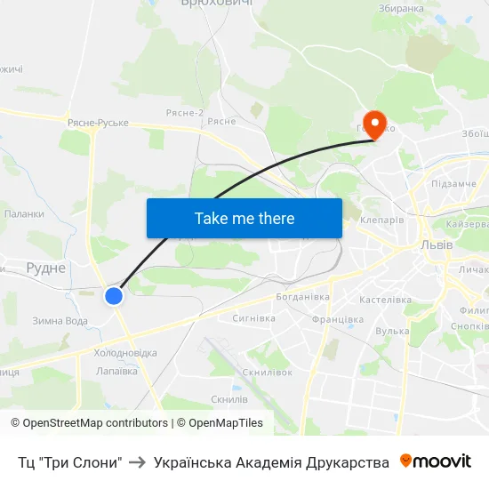 Тц "Три Слони" to Українська Академія Друкарства map