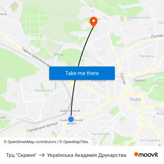 Трц "Скриня" to Українська Академія Друкарства map