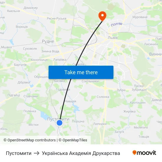 Пустомити to Українська Академія Друкарства map