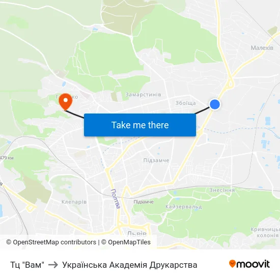 Тц "Вам" to Українська Академія Друкарства map