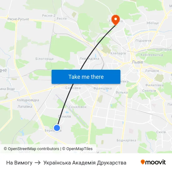 На Вимогу to Українська Академія Друкарства map