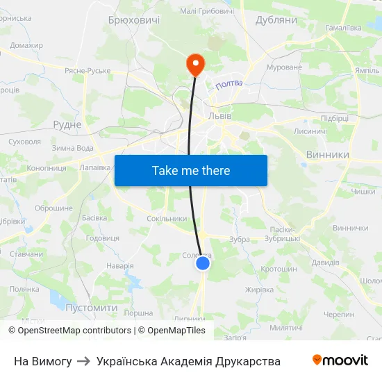 На Вимогу to Українська Академія Друкарства map