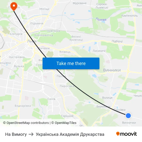 На Вимогу to Українська Академія Друкарства map