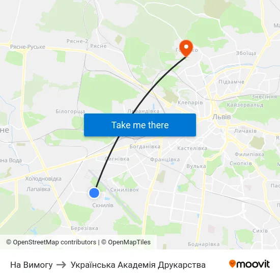На Вимогу to Українська Академія Друкарства map