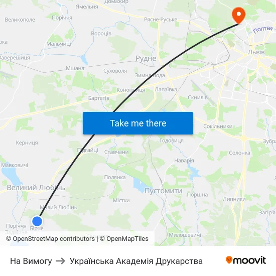 На Вимогу to Українська Академія Друкарства map