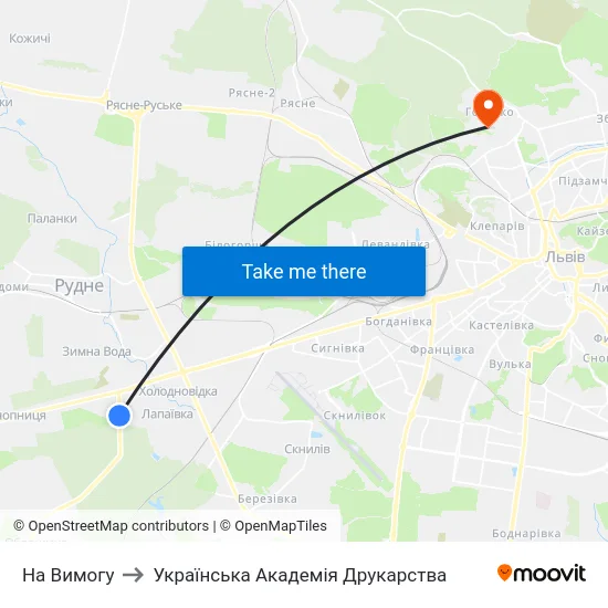 На Вимогу to Українська Академія Друкарства map