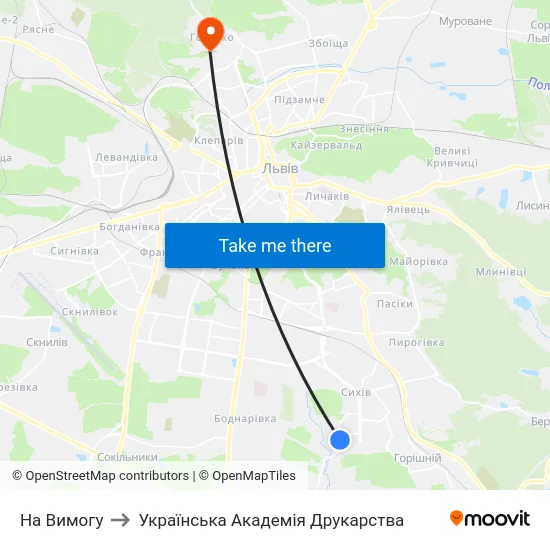 На Вимогу to Українська Академія Друкарства map