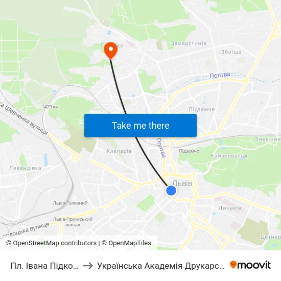 Пл. Івана Підкови to Українська Академія Друкарства map