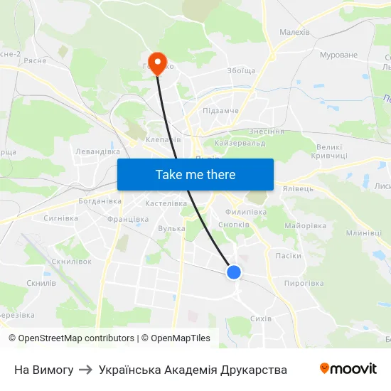 На Вимогу to Українська Академія Друкарства map