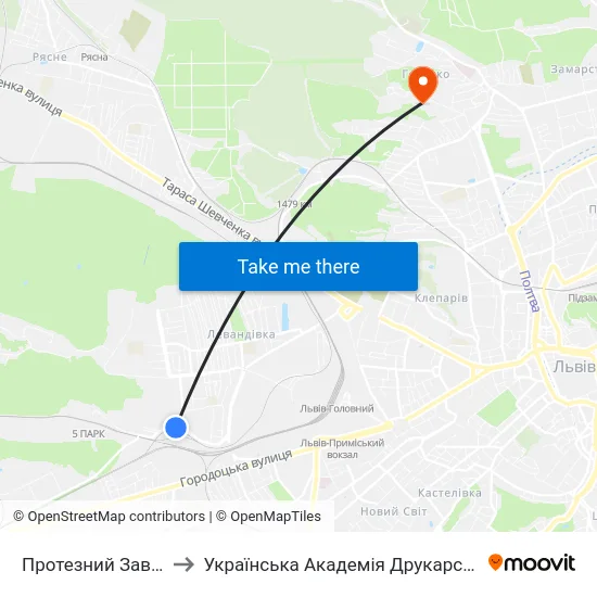 Протезний Завод to Українська Академія Друкарства map