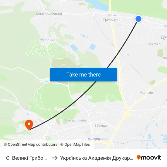 С. Великі Грибовичі to Українська Академія Друкарства map