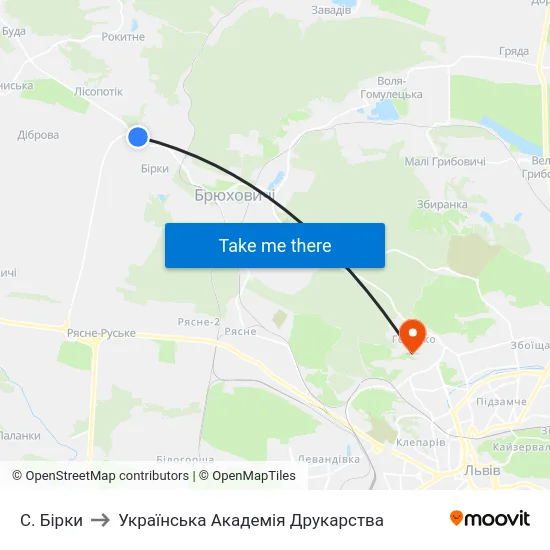 С. Бірки to Українська Академія Друкарства map